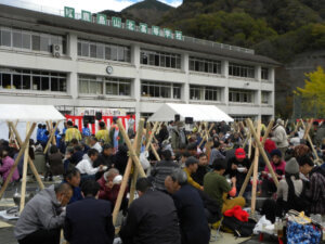 第58回　西丹沢もみじ祭りのタイトル画像